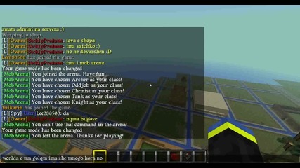 Minecraft Server 1.2.5 The-outland