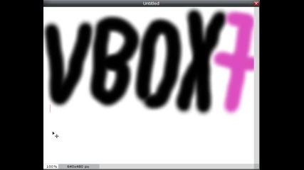 Графит за Vbox7 от мен hristo_777