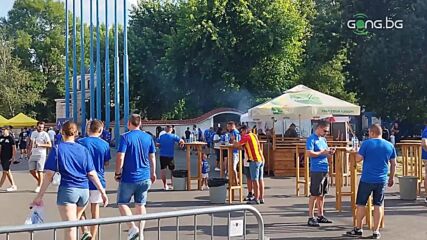 Синята фиеста на "Герена"