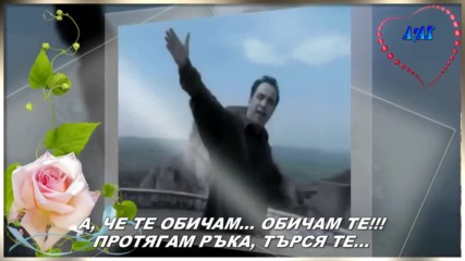 Hakala /// Zalud zivim bez tebe... прекрасна песен. Но за съжал...