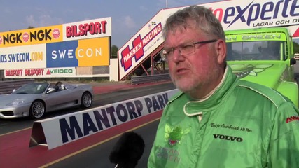 камион срещу ferrari
