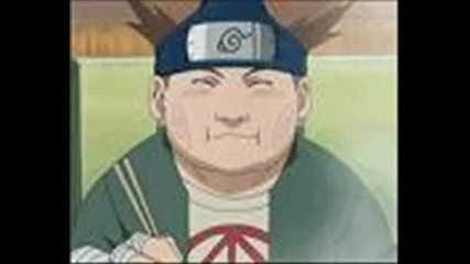 Choji