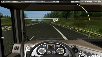 German Truck Simulator товар за Rostock 2 част