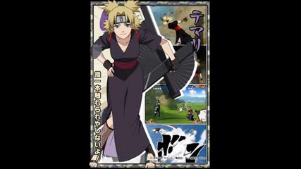 temari cool amv