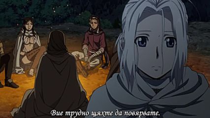 [ Бг Субс ] Arslan Senki - 10 [ H D ]