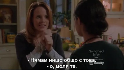 Switched at birth S02e10 Bg Subs