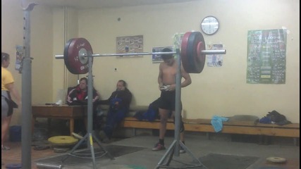 Дидо 125 кила