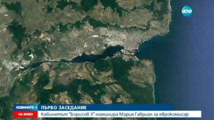 ЗАРАДИ ПРОБЛЕМИТЕ С ВОДАТА: Правителството даде пари на Община Хасково