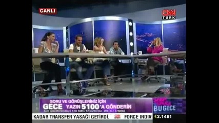 Интервю с актьорите от Мечтатели част 2