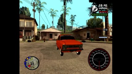 Grand Thaf Auto San Andreas Vip Mod V2
