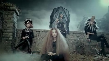 2ne1 - It Hurts 
