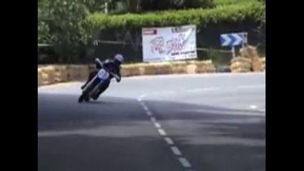 Drift S Kawasaki