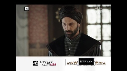 Великолепният Век - Султан Сюлейман изпраща подарък на Ибрахим Паша - 64. Епизод