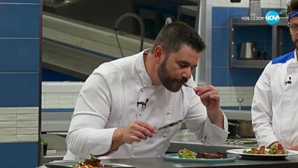 Дневно предизвикателство в Hell's Kitchen (11.04.2023) - част 4