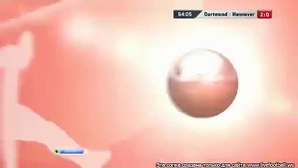 Борусия Дортмунд 3:1 Хановер 96