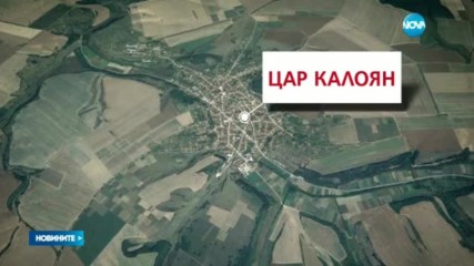 ЗАДЪРЖАНИ ПОЛЯЦИ: Двамата счупили носа на българин заради забележка