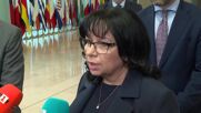 Еврогрупата подкрепи членството на България в еврозоната