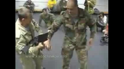 Swat