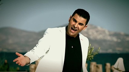 Giorgos Doukas - Na Se Herete ( Official Video 2015)