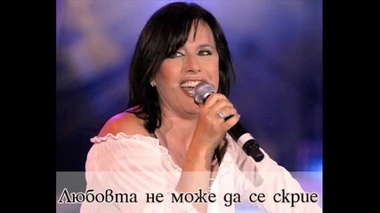 Kichka Bodurova -greek song