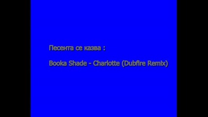 House Music