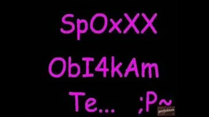 Spomen4eta