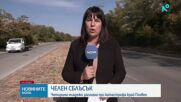 Четирима загинали младежи и тежко ранен при катастрофа край Плевен