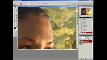 73 After Effects