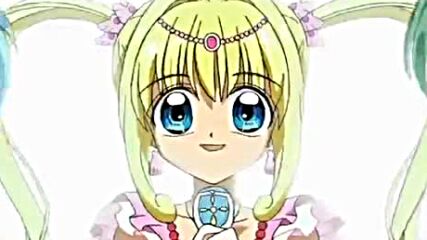 Mermaid Melody 32