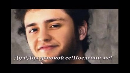 Rbd Hard life and strong love S3е1