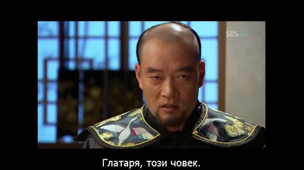 Warrior Baek Dong Soo-еп-14 част 3/3