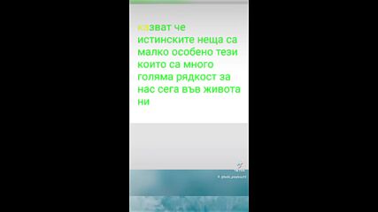 2024-11-05-152005687.mp4