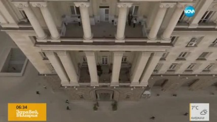 Започват консултациите между Радев и партиите в парламента