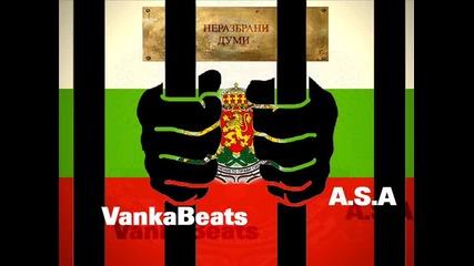 newvankabeats Feat.a.s.a - Неразбрани думи 
