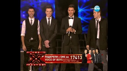 Voice of Boys стават все по-добре - X Factor Концертите Bulgaria