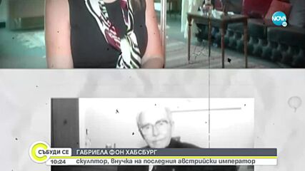 Видео - (2021-08-14 11:29:55)