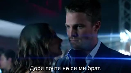 Arrow - Стрела - Сезон 1 Епизод 3 - Бг Субтитри
