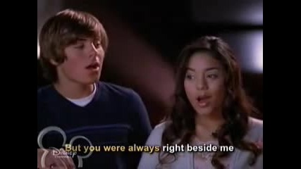 High School Musical 1 - What I've Been Looking For - Reprise - Troy Bolton and Gabriella Montez