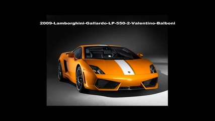 Lamborghini - модели през годините 
