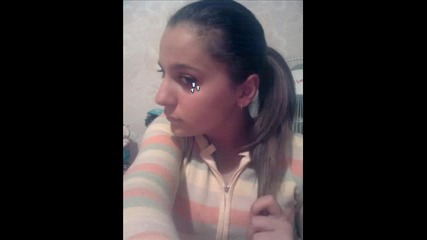 bez teb