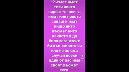 Vid_231160821_050906_665.mp4