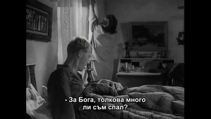Through a Glass Darkly - Смътно като през огледало (1961) Ingmar Bergman - 2part 