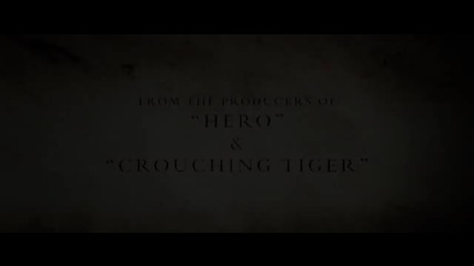 Fearless Movie Trailer 