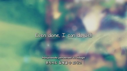 Kim Bo Kyung- Suddenly lyrics [eng. Rom. Han.]