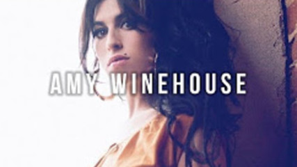 Топ 20 песни на Amy Winehouse
