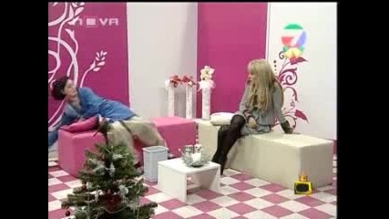 Gospodari Na Efira Gafove 