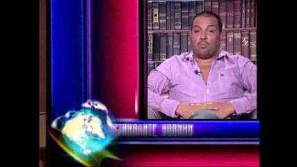 Azis 1.31.09.09