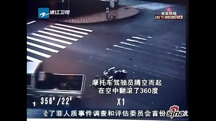 Моторист нинджа - Блъска се прави 360 градуса салто във въздуха и пада на крака 