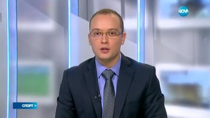 Спортни Новини (13.11.2016 - обедна емисия)