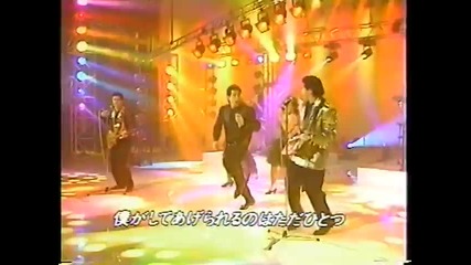 68.the Jets - Rocket 2 U (live 1988)